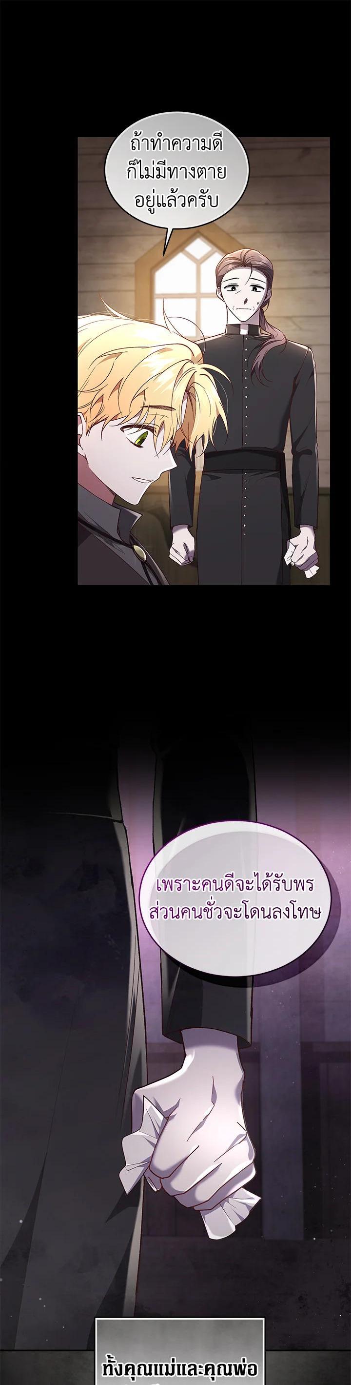 Manga-lc-com อ่านมังงะ อ่านการ์ตูน ออนไลน์ ฟรี Resetting Lady ตอนที่ 1 2 3 4 5 6 7 8 9 10 11 12 13 14 ฟรี ไม่มีโฆษณา Manga-lc - อ่าน มังงะ อ่าน การ์ตูน ออนไลน์ อ่านมังงะ ฟรี