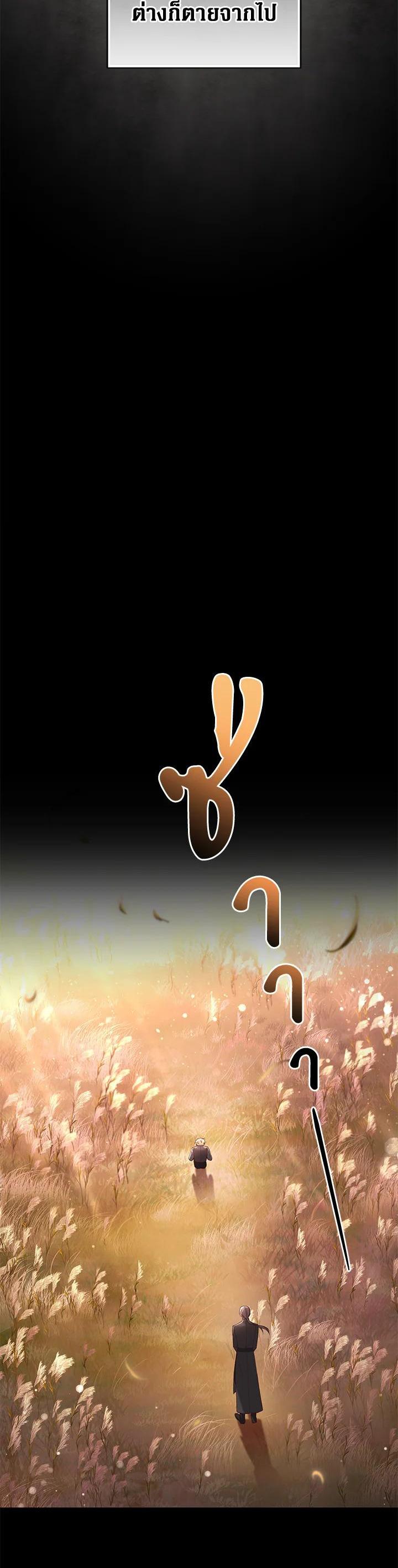 Manga-lc-com อ่านมังงะ อ่านการ์ตูน ออนไลน์ ฟรี Resetting Lady ตอนที่ 1 2 3 4 5 6 7 8 9 10 11 12 13 14 ฟรี ไม่มีโฆษณา Manga-lc - อ่าน มังงะ อ่าน การ์ตูน ออนไลน์ อ่านมังงะ ฟรี