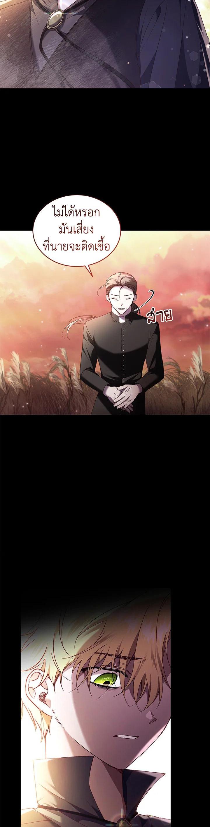 Manga-lc-com อ่านมังงะ อ่านการ์ตูน ออนไลน์ ฟรี Resetting Lady ตอนที่ 1 2 3 4 5 6 7 8 9 10 11 12 13 14 ฟรี ไม่มีโฆษณา Manga-lc - อ่าน มังงะ อ่าน การ์ตูน ออนไลน์ อ่านมังงะ ฟรี