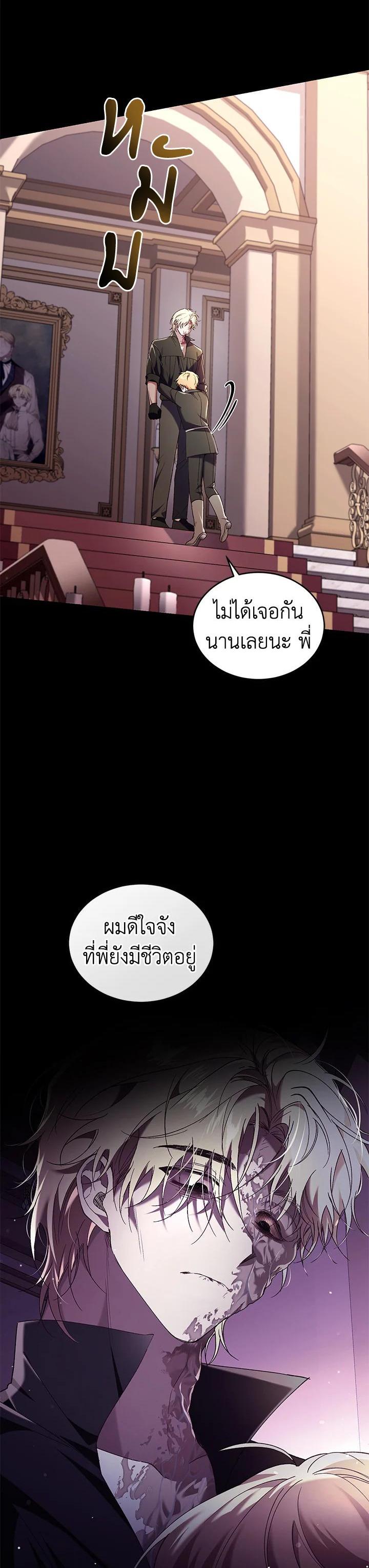 Manga-lc-com อ่านมังงะ อ่านการ์ตูน ออนไลน์ ฟรี Resetting Lady ตอนที่ 1 2 3 4 5 6 7 8 9 10 11 12 13 14 ฟรี ไม่มีโฆษณา Manga-lc - อ่าน มังงะ อ่าน การ์ตูน ออนไลน์ อ่านมังงะ ฟรี