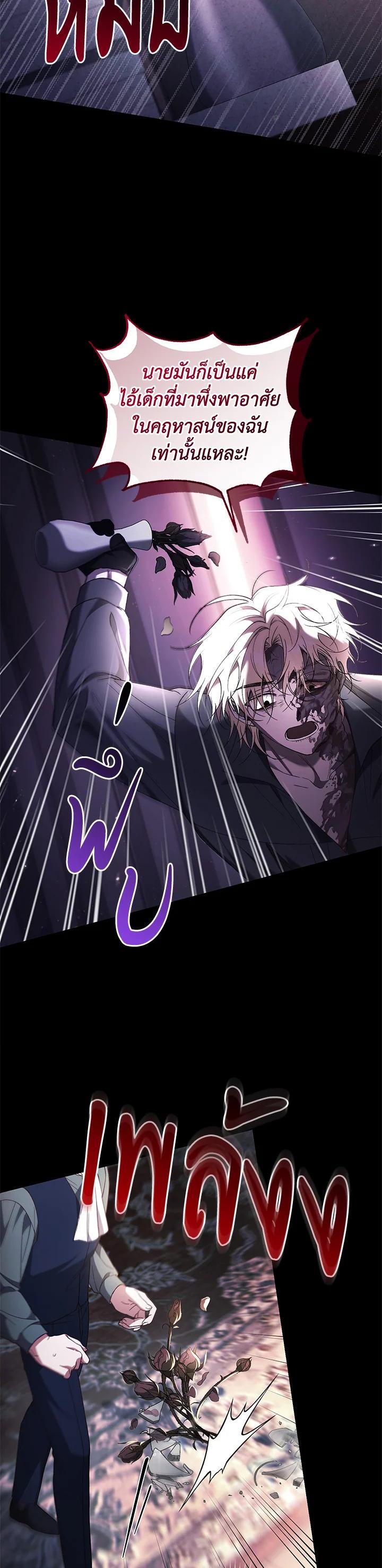 Manga-lc-com อ่านมังงะ อ่านการ์ตูน ออนไลน์ ฟรี Resetting Lady ตอนที่ 1 2 3 4 5 6 7 8 9 10 11 12 13 14 ฟรี ไม่มีโฆษณา Manga-lc - อ่าน มังงะ อ่าน การ์ตูน ออนไลน์ อ่านมังงะ ฟรี