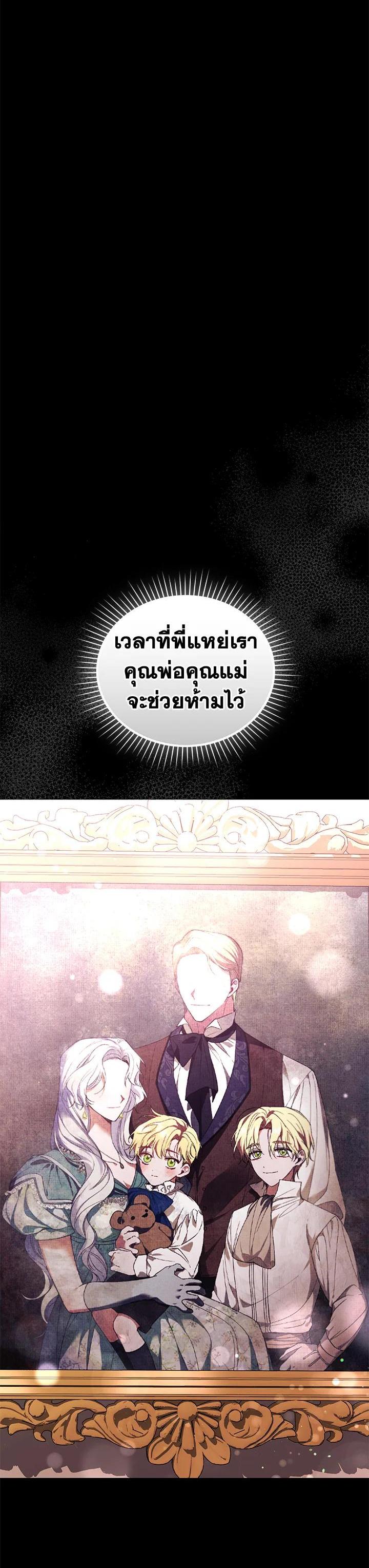 Manga-lc-com อ่านมังงะ อ่านการ์ตูน ออนไลน์ ฟรี Resetting Lady ตอนที่ 1 2 3 4 5 6 7 8 9 10 11 12 13 14 ฟรี ไม่มีโฆษณา Manga-lc - อ่าน มังงะ อ่าน การ์ตูน ออนไลน์ อ่านมังงะ ฟรี