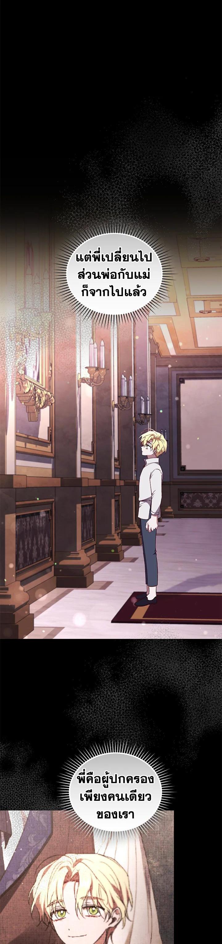 Manga-lc-com อ่านมังงะ อ่านการ์ตูน ออนไลน์ ฟรี Resetting Lady ตอนที่ 1 2 3 4 5 6 7 8 9 10 11 12 13 14 ฟรี ไม่มีโฆษณา Manga-lc - อ่าน มังงะ อ่าน การ์ตูน ออนไลน์ อ่านมังงะ ฟรี