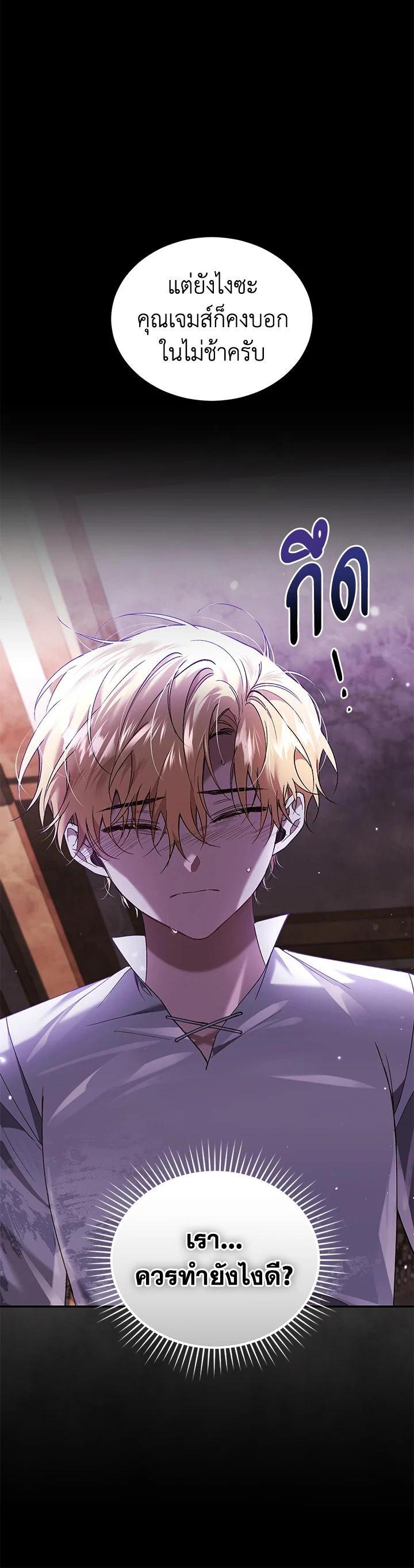 Manga-lc-com อ่านมังงะ อ่านการ์ตูน ออนไลน์ ฟรี Resetting Lady ตอนที่ 1 2 3 4 5 6 7 8 9 10 11 12 13 14 ฟรี ไม่มีโฆษณา Manga-lc - อ่าน มังงะ อ่าน การ์ตูน ออนไลน์ อ่านมังงะ ฟรี