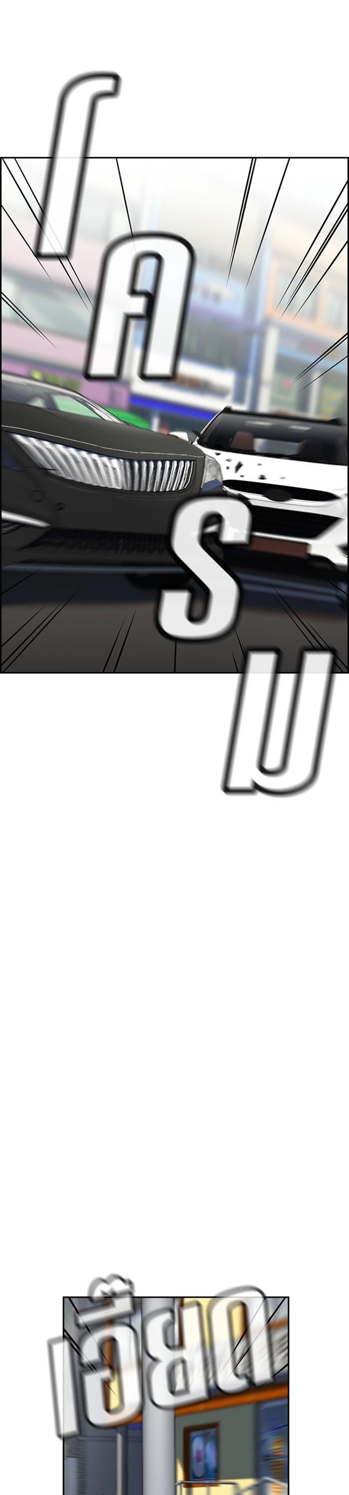 Manga-lc-com อ่านมังงะ อ่านการ์ตูน ออนไลน์ ฟรี True Education ตอนที่ 1 2 3 4 5 6 7 8 9 10 11 12 13 14 ฟรี ไม่มีโฆษณา Manga-lc - อ่าน มังงะ อ่าน การ์ตูน ออนไลน์ อ่านมังงะ ฟรี