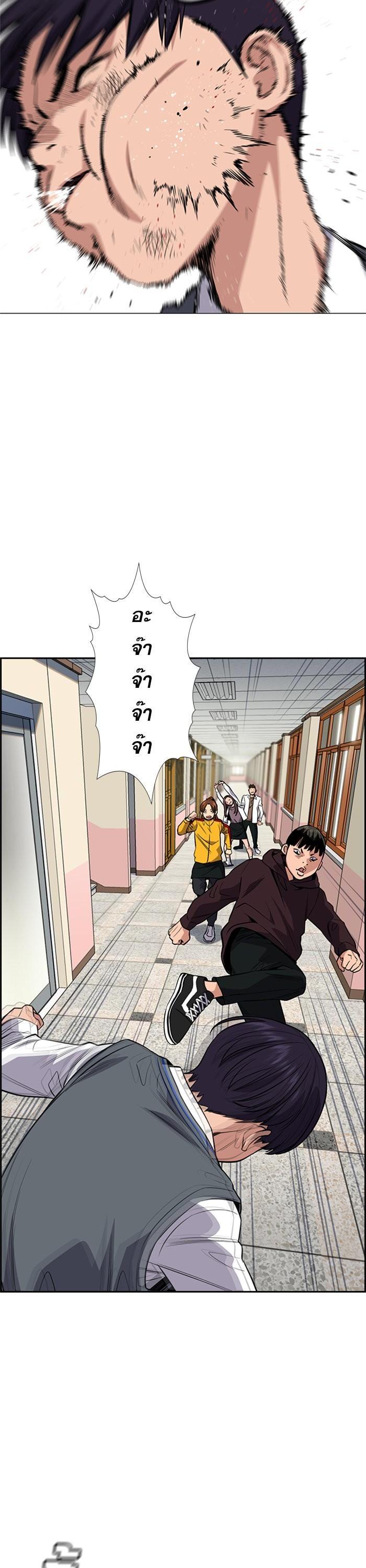Manga-lc-com อ่านมังงะ อ่านการ์ตูน ออนไลน์ ฟรี True Education ตอนที่ 1 2 3 4 5 6 7 8 9 10 11 12 13 14 ฟรี ไม่มีโฆษณา Manga-lc - อ่าน มังงะ อ่าน การ์ตูน ออนไลน์ อ่านมังงะ ฟรี