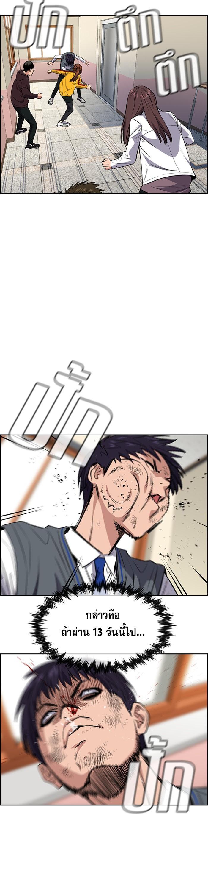 Manga-lc-com อ่านมังงะ อ่านการ์ตูน ออนไลน์ ฟรี True Education ตอนที่ 1 2 3 4 5 6 7 8 9 10 11 12 13 14 ฟรี ไม่มีโฆษณา Manga-lc - อ่าน มังงะ อ่าน การ์ตูน ออนไลน์ อ่านมังงะ ฟรี