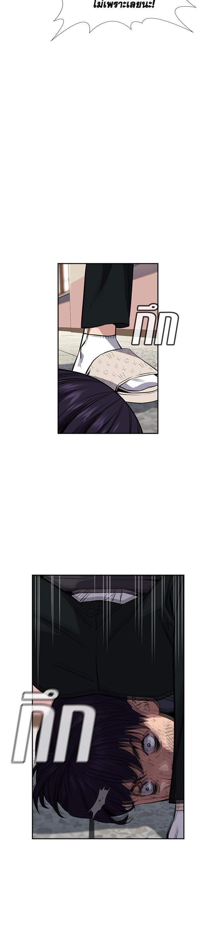 Manga-lc-com อ่านมังงะ อ่านการ์ตูน ออนไลน์ ฟรี True Education ตอนที่ 1 2 3 4 5 6 7 8 9 10 11 12 13 14 ฟรี ไม่มีโฆษณา Manga-lc - อ่าน มังงะ อ่าน การ์ตูน ออนไลน์ อ่านมังงะ ฟรี