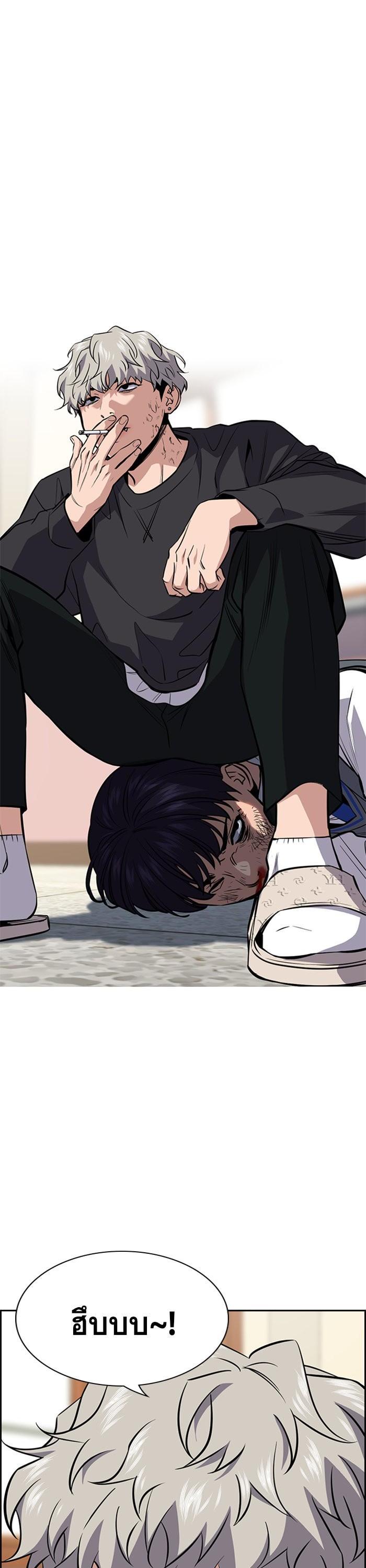 Manga-lc-com อ่านมังงะ อ่านการ์ตูน ออนไลน์ ฟรี True Education ตอนที่ 1 2 3 4 5 6 7 8 9 10 11 12 13 14 ฟรี ไม่มีโฆษณา Manga-lc - อ่าน มังงะ อ่าน การ์ตูน ออนไลน์ อ่านมังงะ ฟรี