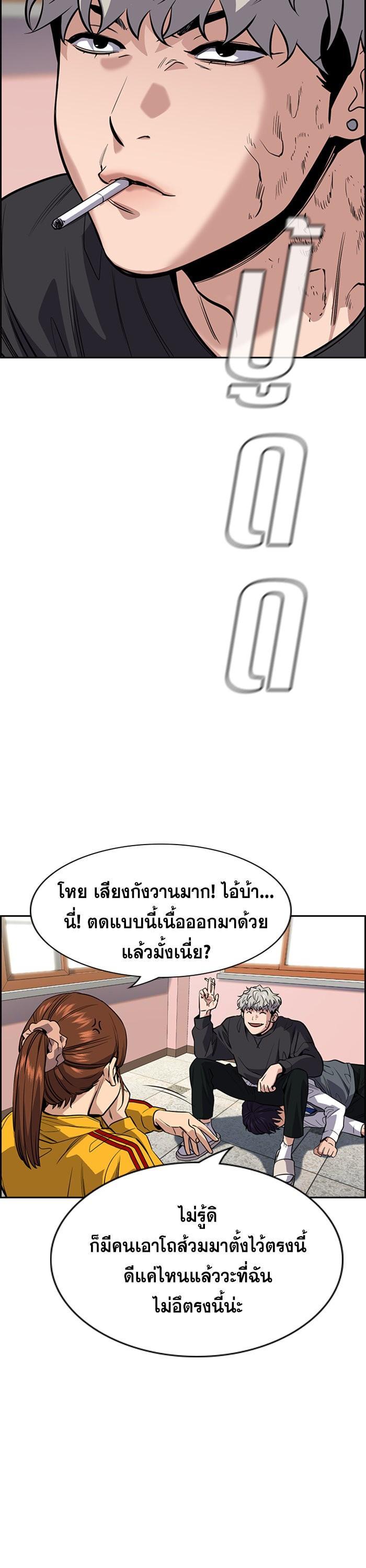 Manga-lc-com อ่านมังงะ อ่านการ์ตูน ออนไลน์ ฟรี True Education ตอนที่ 1 2 3 4 5 6 7 8 9 10 11 12 13 14 ฟรี ไม่มีโฆษณา Manga-lc - อ่าน มังงะ อ่าน การ์ตูน ออนไลน์ อ่านมังงะ ฟรี