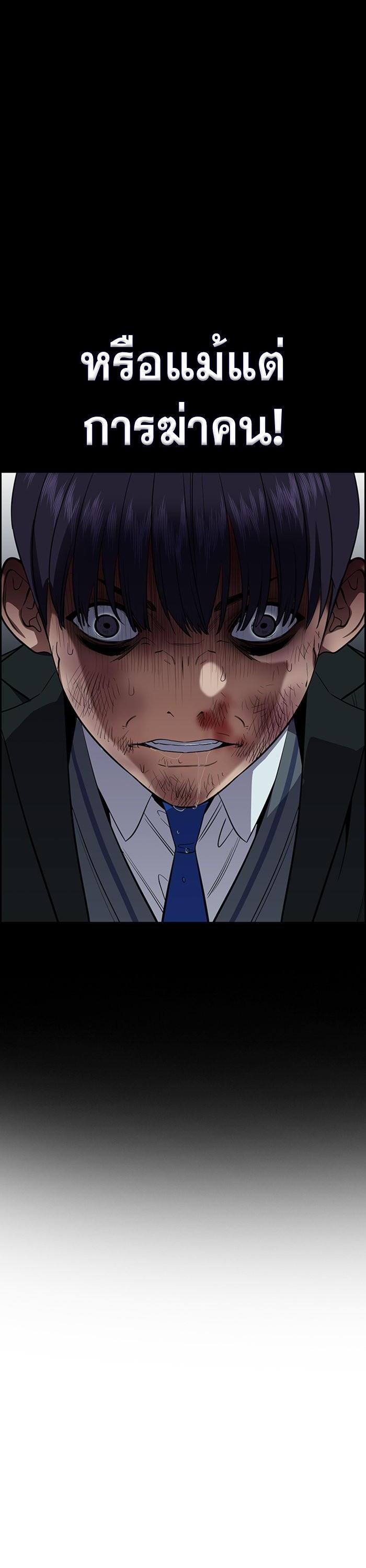 Manga-lc-com อ่านมังงะ อ่านการ์ตูน ออนไลน์ ฟรี True Education ตอนที่ 1 2 3 4 5 6 7 8 9 10 11 12 13 14 ฟรี ไม่มีโฆษณา Manga-lc - อ่าน มังงะ อ่าน การ์ตูน ออนไลน์ อ่านมังงะ ฟรี