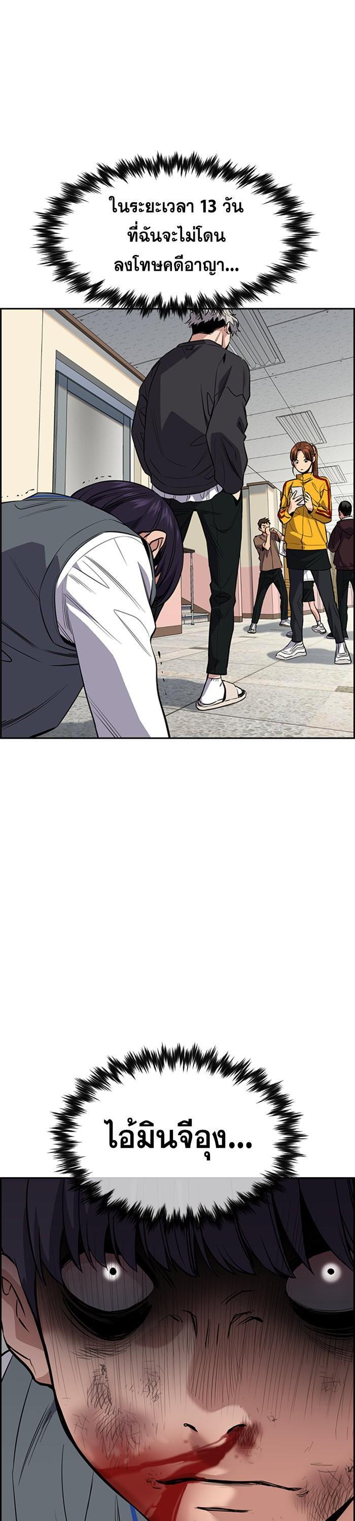 Manga-lc-com อ่านมังงะ อ่านการ์ตูน ออนไลน์ ฟรี True Education ตอนที่ 1 2 3 4 5 6 7 8 9 10 11 12 13 14 ฟรี ไม่มีโฆษณา Manga-lc - อ่าน มังงะ อ่าน การ์ตูน ออนไลน์ อ่านมังงะ ฟรี