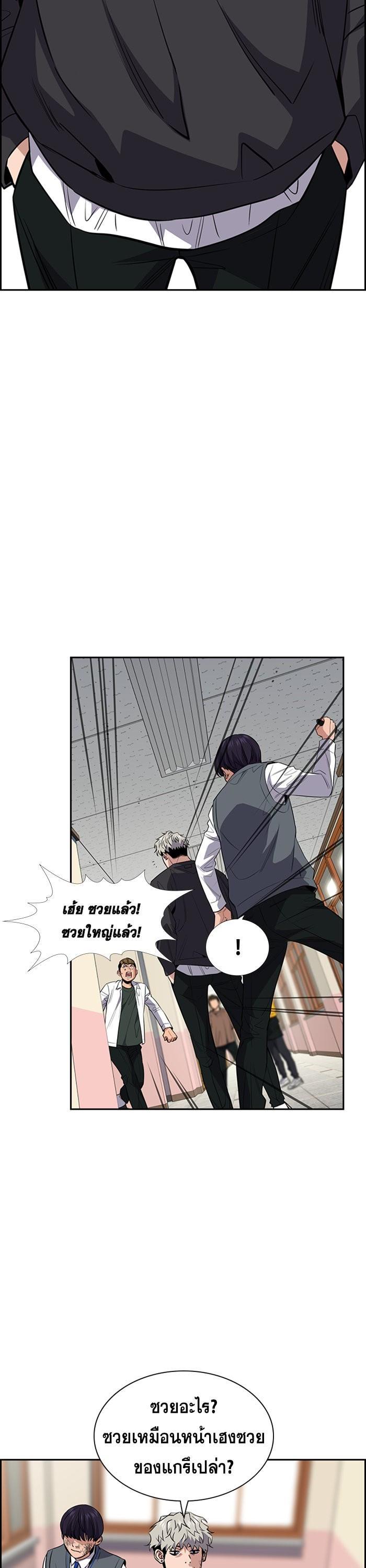 Manga-lc-com อ่านมังงะ อ่านการ์ตูน ออนไลน์ ฟรี True Education ตอนที่ 1 2 3 4 5 6 7 8 9 10 11 12 13 14 ฟรี ไม่มีโฆษณา Manga-lc - อ่าน มังงะ อ่าน การ์ตูน ออนไลน์ อ่านมังงะ ฟรี