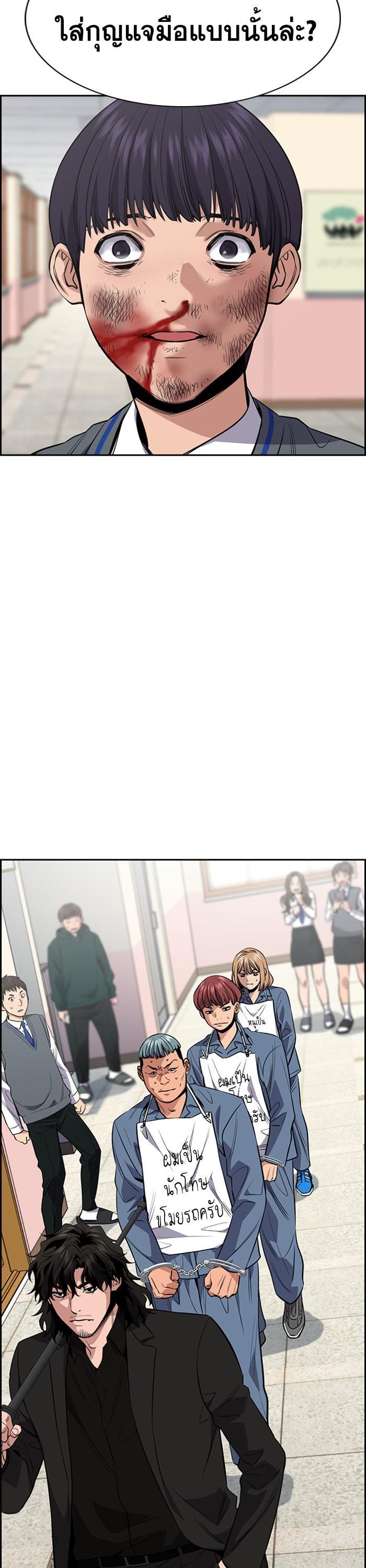 Manga-lc-com อ่านมังงะ อ่านการ์ตูน ออนไลน์ ฟรี True Education ตอนที่ 1 2 3 4 5 6 7 8 9 10 11 12 13 14 ฟรี ไม่มีโฆษณา Manga-lc - อ่าน มังงะ อ่าน การ์ตูน ออนไลน์ อ่านมังงะ ฟรี