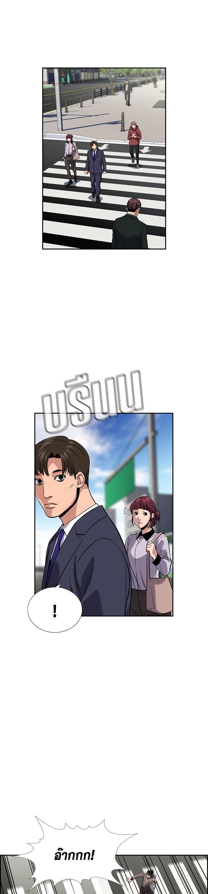 Manga-lc-com อ่านมังงะ อ่านการ์ตูน ออนไลน์ ฟรี True Education ตอนที่ 1 2 3 4 5 6 7 8 9 10 11 12 13 14 ฟรี ไม่มีโฆษณา Manga-lc - อ่าน มังงะ อ่าน การ์ตูน ออนไลน์ อ่านมังงะ ฟรี