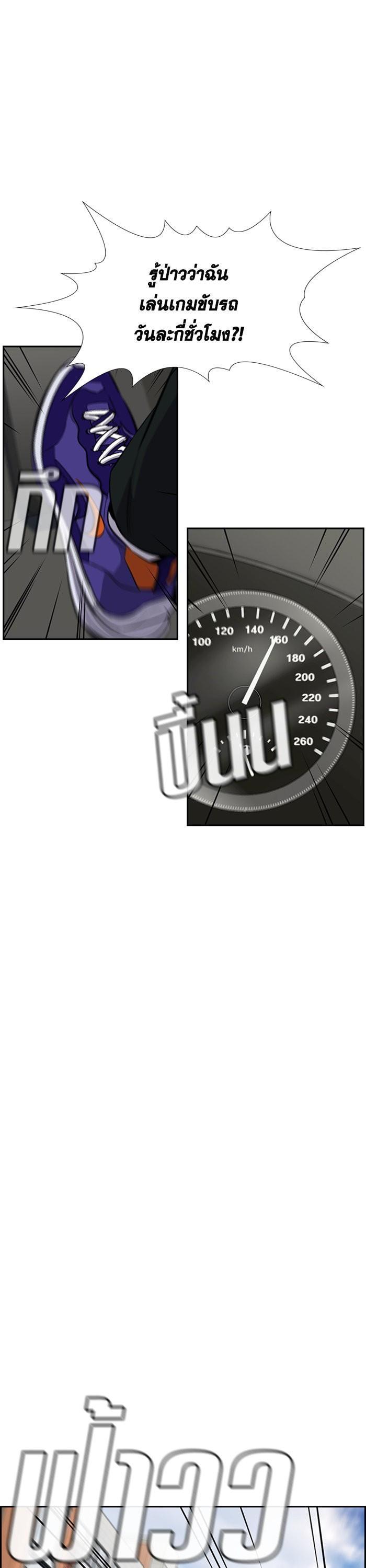 Manga-lc-com อ่านมังงะ อ่านการ์ตูน ออนไลน์ ฟรี True Education ตอนที่ 1 2 3 4 5 6 7 8 9 10 11 12 13 14 ฟรี ไม่มีโฆษณา Manga-lc - อ่าน มังงะ อ่าน การ์ตูน ออนไลน์ อ่านมังงะ ฟรี