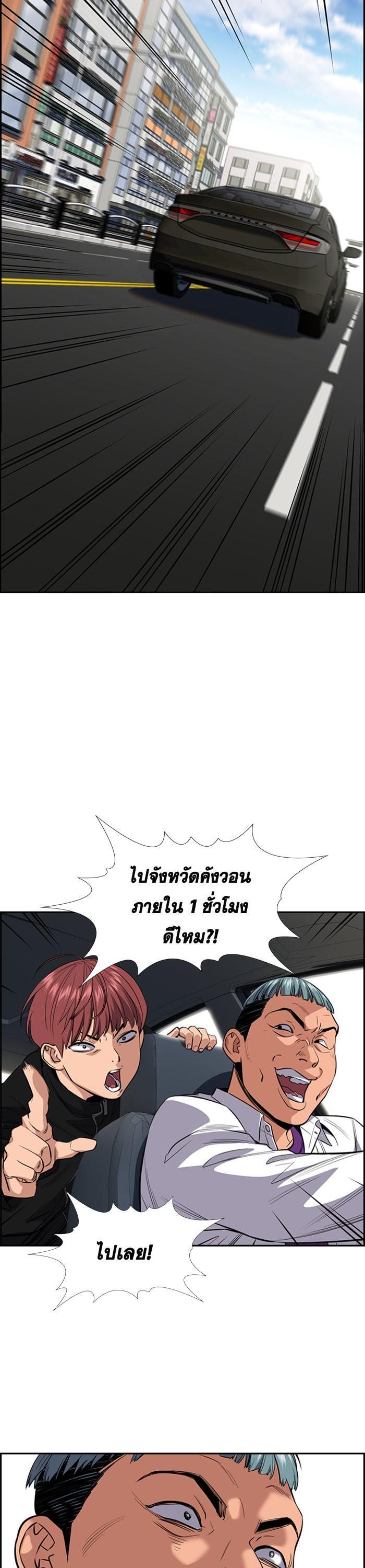 Manga-lc-com อ่านมังงะ อ่านการ์ตูน ออนไลน์ ฟรี True Education ตอนที่ 1 2 3 4 5 6 7 8 9 10 11 12 13 14 ฟรี ไม่มีโฆษณา Manga-lc - อ่าน มังงะ อ่าน การ์ตูน ออนไลน์ อ่านมังงะ ฟรี
