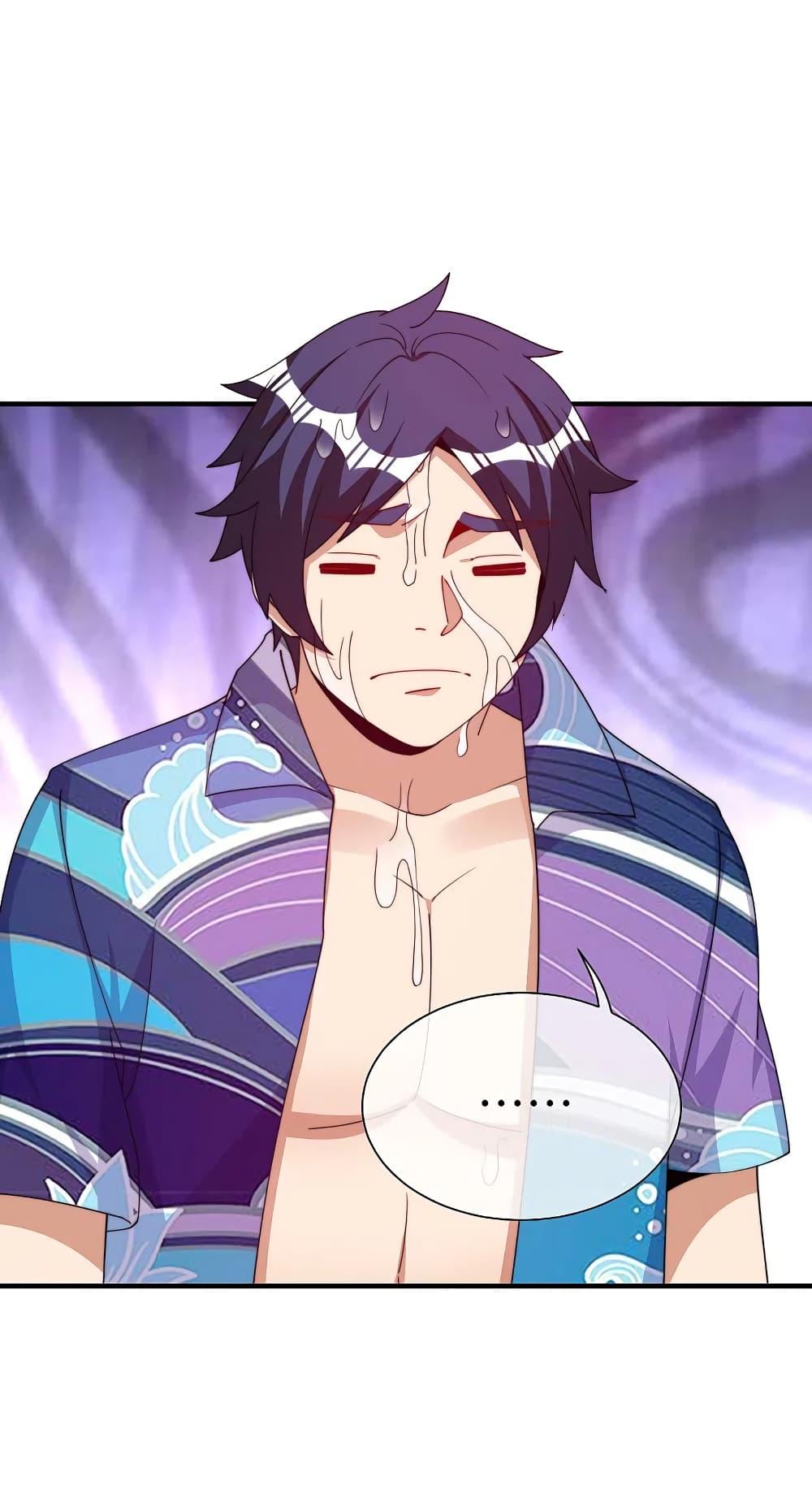 Manga-lc-com อ่านมังงะ อ่านการ์ตูน ออนไลน์ ฟรี I am The Richest in The World – ข้านี่แหละจะรวยที่สุดในโลก! ตอนที่ 1 2 3 4 5 6 7 8 9 10 11 12 13 14 ฟรี ไม่มีโฆษณา Manga-lc - อ่าน มังงะ อ่าน การ์ตูน ออนไลน์ อ่านมังงะ ฟรี