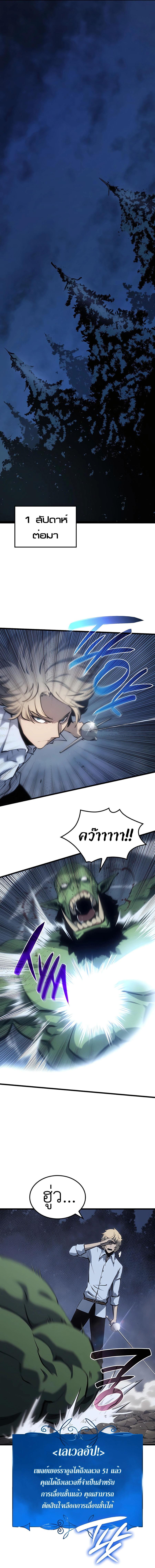 Manga-lc-com อ่านมังงะ อ่านการ์ตูน ออนไลน์ ฟรี The Counts Youngest Son is A Player ตอนที่ 1 2 3 4 5 6 7 8 9 10 11 12 13 14 ฟรี ไม่มีโฆษณา Manga-lc - อ่าน มังงะ อ่าน การ์ตูน ออนไลน์ อ่านมังงะ ฟรี