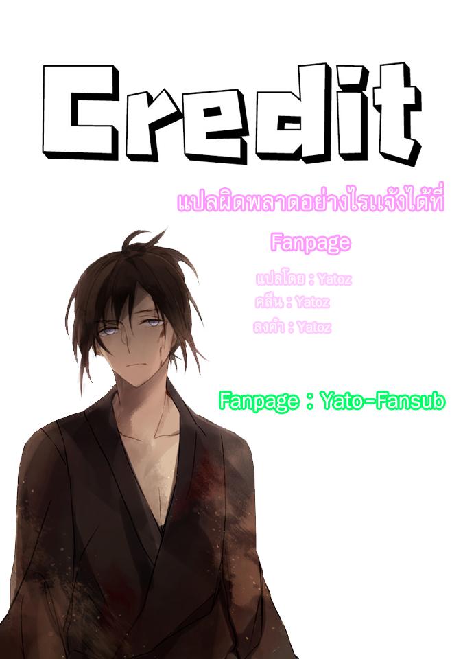 Manga-lc-com อ่านมังงะ อ่านการ์ตูน ออนไลน์ ฟรี A Returner’s Magic Should Be Special ตอนที่ 1 2 3 4 5 6 7 8 9 10 11 12 13 14 ฟรี ไม่มีโฆษณา Manga-lc - อ่าน มังงะ อ่าน การ์ตูน ออนไลน์ อ่านมังงะ ฟรี