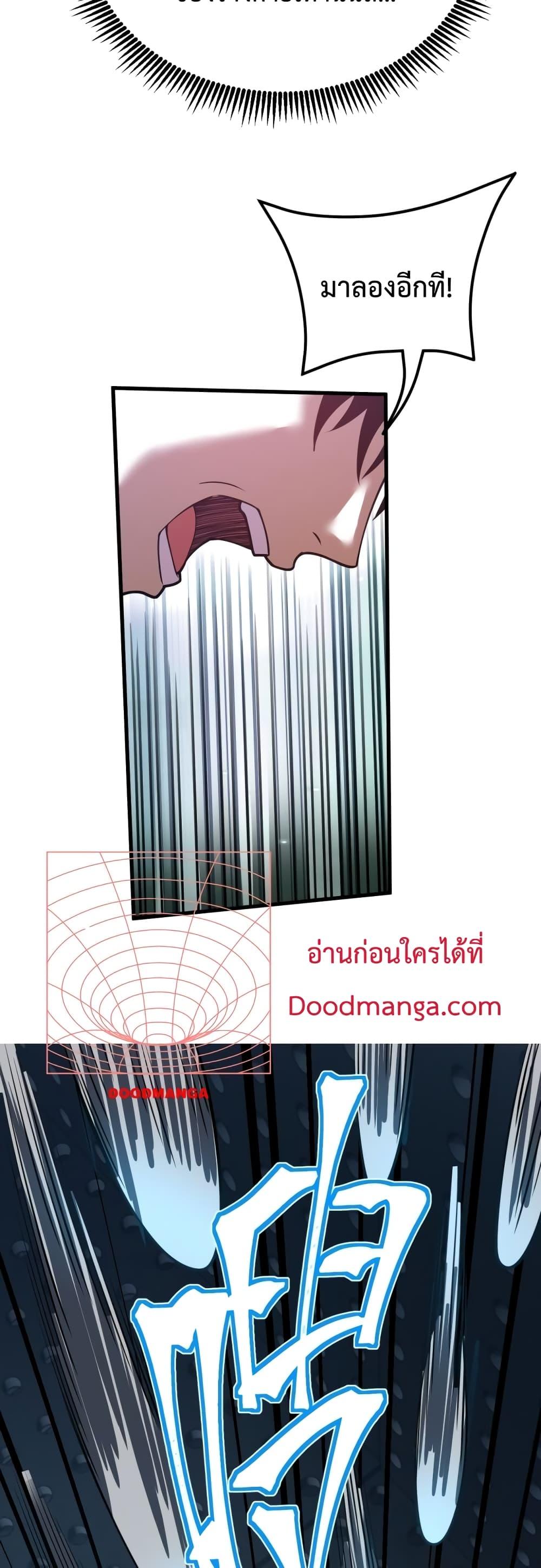 Manga-lc-com อ่านมังงะ อ่านการ์ตูน ออนไลน์ ฟรี GaoWuLanding ตอนที่ 1 2 3 4 5 6 7 8 9 10 11 12 13 14 ฟรี ไม่มีโฆษณา Manga-lc - อ่าน มังงะ อ่าน การ์ตูน ออนไลน์ อ่านมังงะ ฟรี