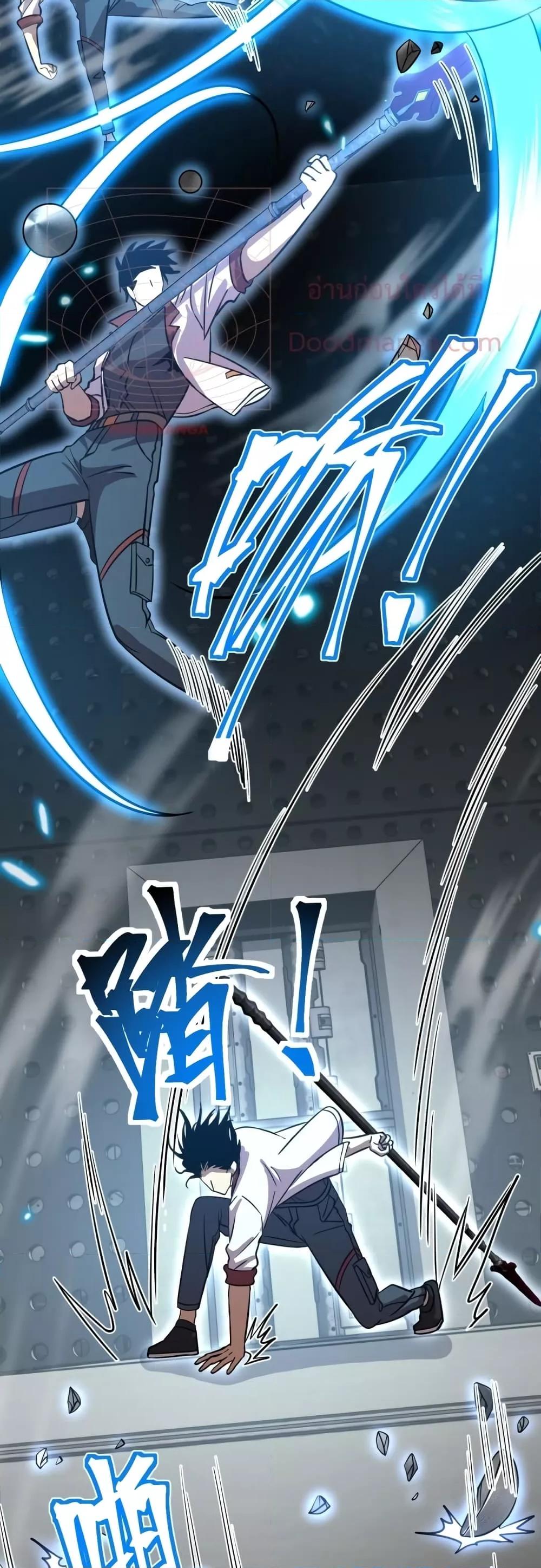Manga-lc-com อ่านมังงะ อ่านการ์ตูน ออนไลน์ ฟรี GaoWuLanding ตอนที่ 1 2 3 4 5 6 7 8 9 10 11 12 13 14 ฟรี ไม่มีโฆษณา Manga-lc - อ่าน มังงะ อ่าน การ์ตูน ออนไลน์ อ่านมังงะ ฟรี