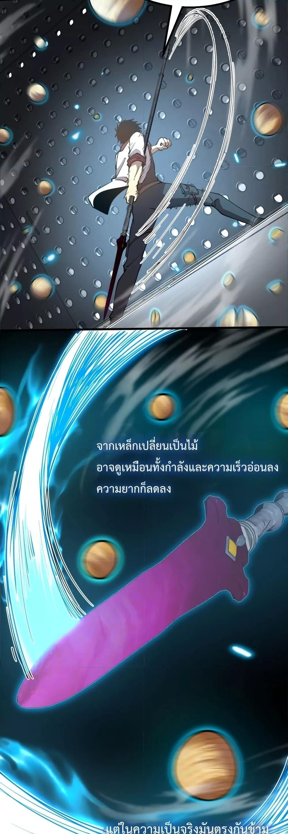 Manga-lc-com อ่านมังงะ อ่านการ์ตูน ออนไลน์ ฟรี GaoWuLanding ตอนที่ 1 2 3 4 5 6 7 8 9 10 11 12 13 14 ฟรี ไม่มีโฆษณา Manga-lc - อ่าน มังงะ อ่าน การ์ตูน ออนไลน์ อ่านมังงะ ฟรี