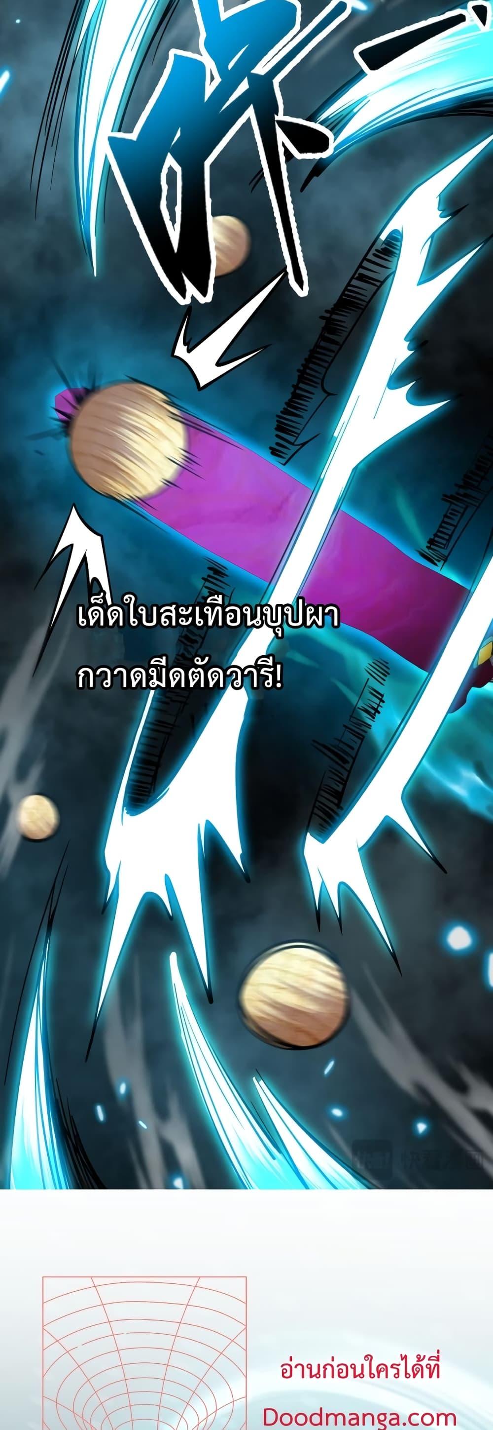 Manga-lc-com อ่านมังงะ อ่านการ์ตูน ออนไลน์ ฟรี GaoWuLanding ตอนที่ 1 2 3 4 5 6 7 8 9 10 11 12 13 14 ฟรี ไม่มีโฆษณา Manga-lc - อ่าน มังงะ อ่าน การ์ตูน ออนไลน์ อ่านมังงะ ฟรี