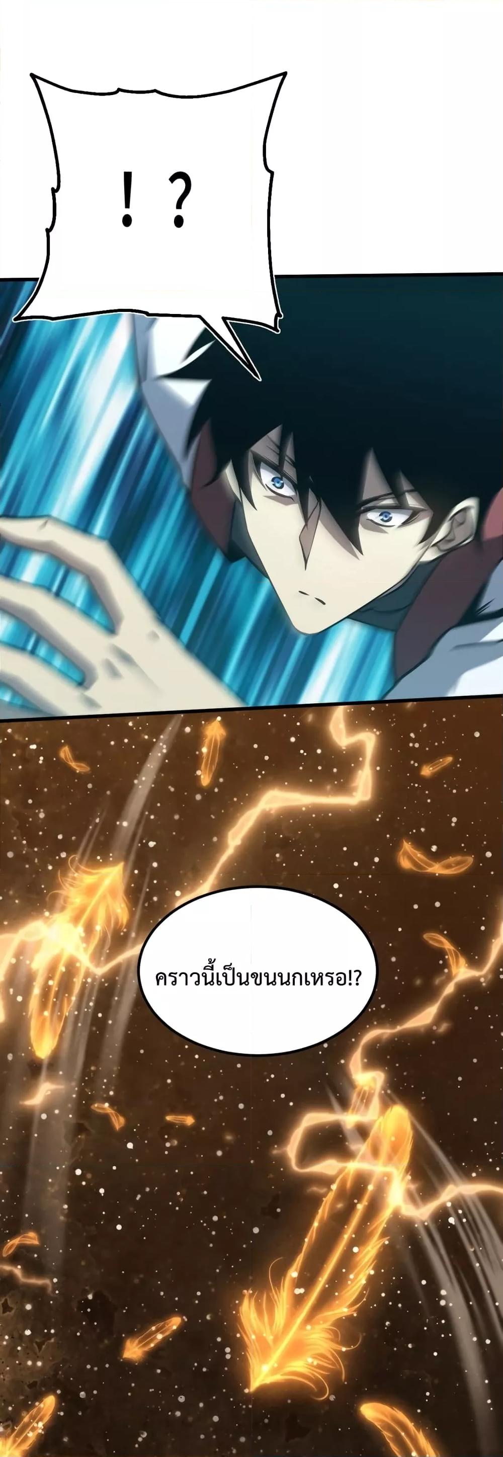 Manga-lc-com อ่านมังงะ อ่านการ์ตูน ออนไลน์ ฟรี GaoWuLanding ตอนที่ 1 2 3 4 5 6 7 8 9 10 11 12 13 14 ฟรี ไม่มีโฆษณา Manga-lc - อ่าน มังงะ อ่าน การ์ตูน ออนไลน์ อ่านมังงะ ฟรี