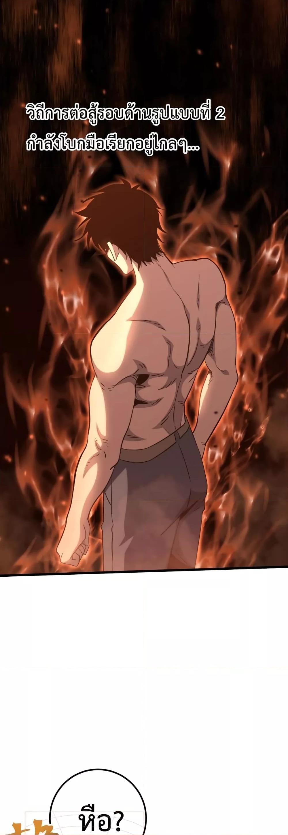 Manga-lc-com อ่านมังงะ อ่านการ์ตูน ออนไลน์ ฟรี GaoWuLanding ตอนที่ 1 2 3 4 5 6 7 8 9 10 11 12 13 14 ฟรี ไม่มีโฆษณา Manga-lc - อ่าน มังงะ อ่าน การ์ตูน ออนไลน์ อ่านมังงะ ฟรี