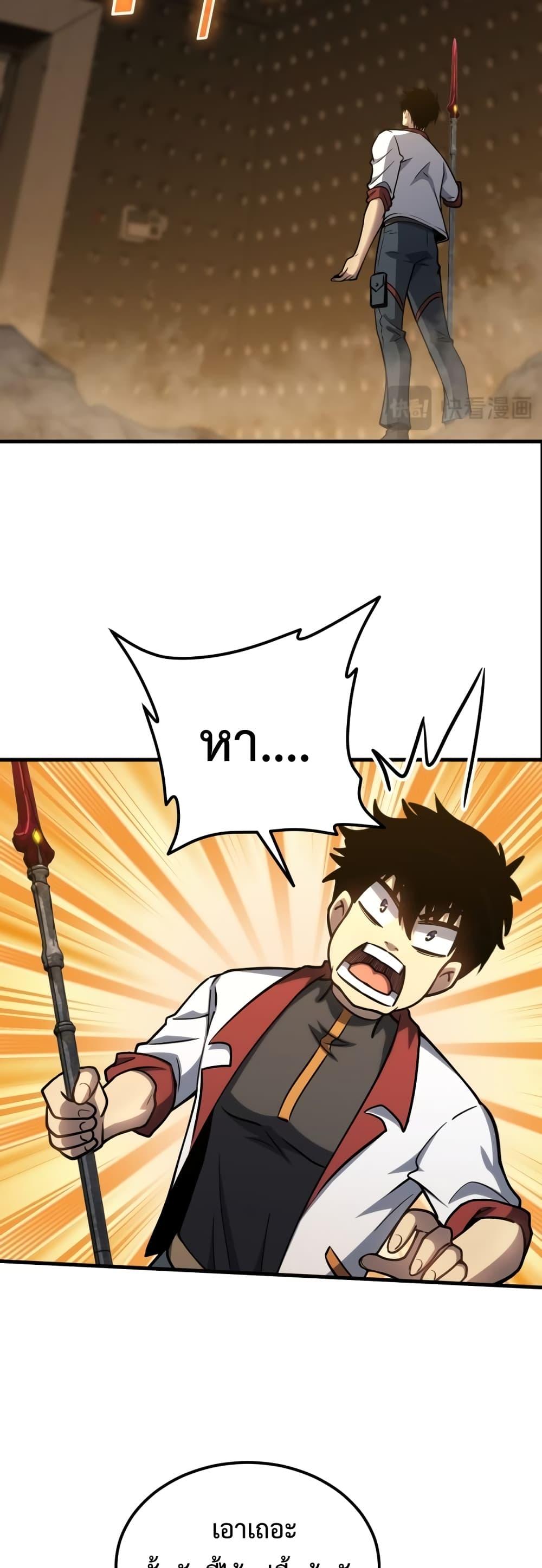 Manga-lc-com อ่านมังงะ อ่านการ์ตูน ออนไลน์ ฟรี GaoWuLanding ตอนที่ 1 2 3 4 5 6 7 8 9 10 11 12 13 14 ฟรี ไม่มีโฆษณา Manga-lc - อ่าน มังงะ อ่าน การ์ตูน ออนไลน์ อ่านมังงะ ฟรี