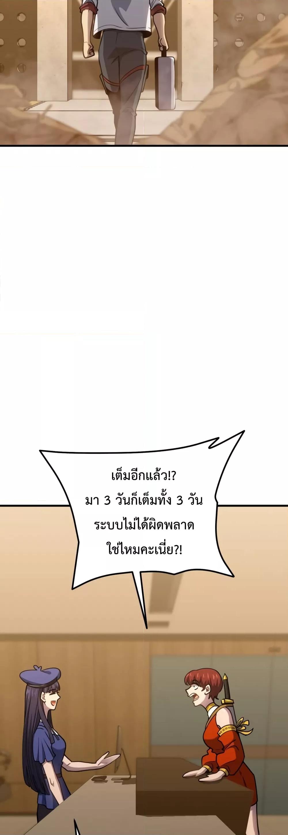 Manga-lc-com อ่านมังงะ อ่านการ์ตูน ออนไลน์ ฟรี GaoWuLanding ตอนที่ 1 2 3 4 5 6 7 8 9 10 11 12 13 14 ฟรี ไม่มีโฆษณา Manga-lc - อ่าน มังงะ อ่าน การ์ตูน ออนไลน์ อ่านมังงะ ฟรี