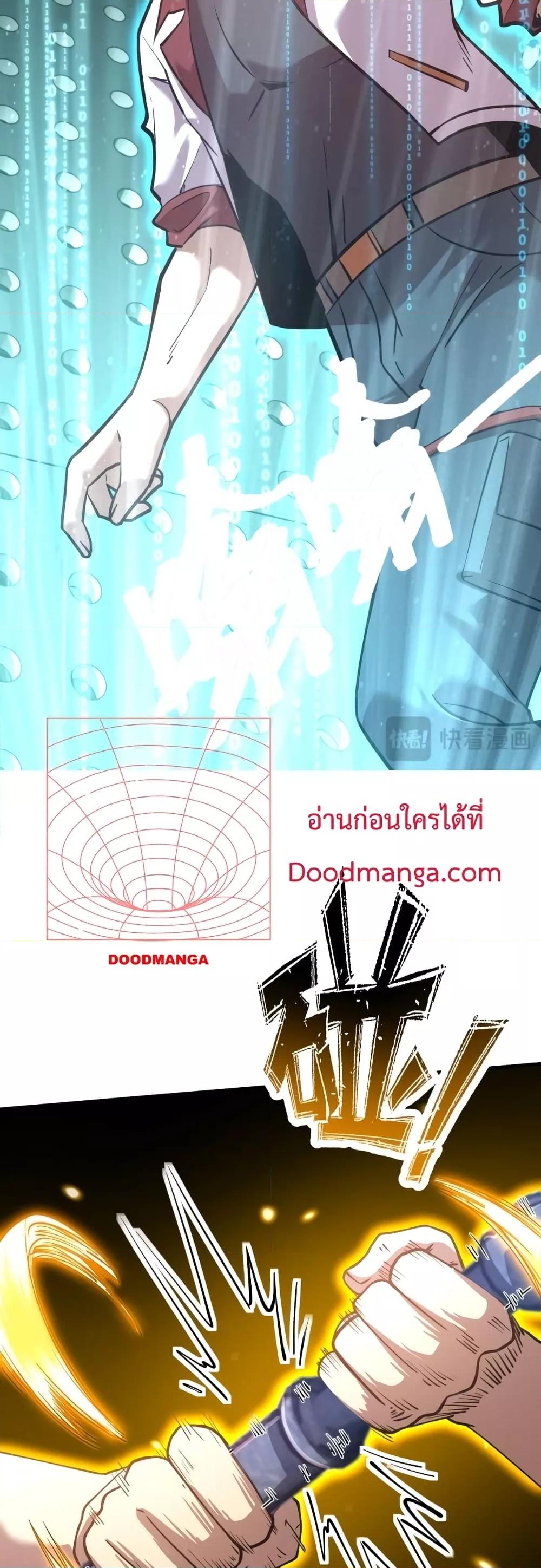 Manga-lc-com อ่านมังงะ อ่านการ์ตูน ออนไลน์ ฟรี GaoWuLanding ตอนที่ 1 2 3 4 5 6 7 8 9 10 11 12 13 14 ฟรี ไม่มีโฆษณา Manga-lc - อ่าน มังงะ อ่าน การ์ตูน ออนไลน์ อ่านมังงะ ฟรี