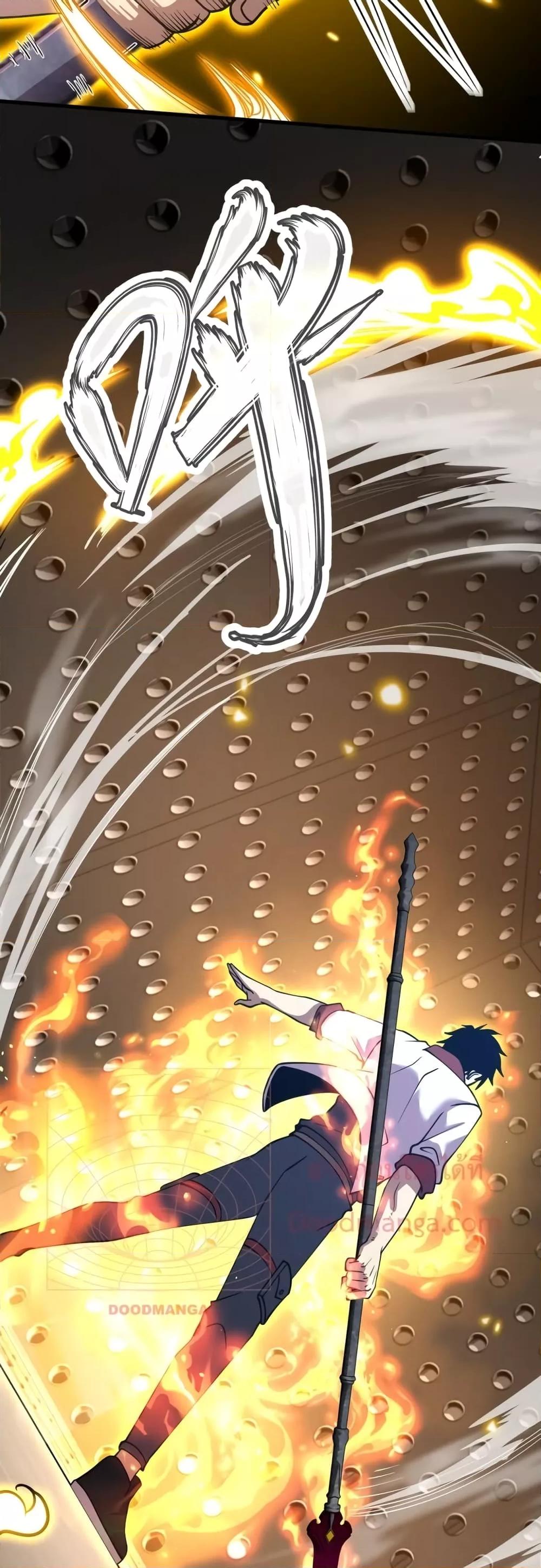 Manga-lc-com อ่านมังงะ อ่านการ์ตูน ออนไลน์ ฟรี GaoWuLanding ตอนที่ 1 2 3 4 5 6 7 8 9 10 11 12 13 14 ฟรี ไม่มีโฆษณา Manga-lc - อ่าน มังงะ อ่าน การ์ตูน ออนไลน์ อ่านมังงะ ฟรี