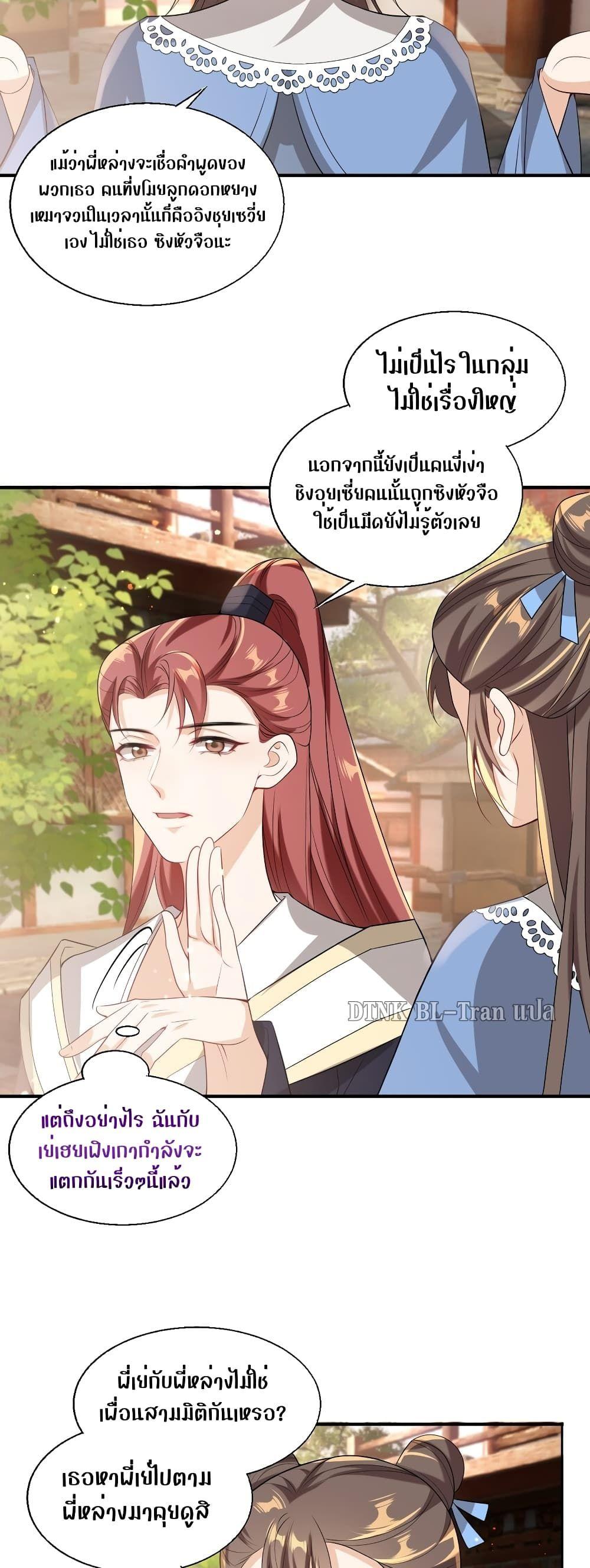 Manga-lc-com อ่านมังงะ อ่านการ์ตูน ออนไลน์ ฟรี Frank and Strict – จริงใจและเข้มงวด ตอนที่ 1 2 3 4 5 6 7 8 9 10 11 12 13 14 ฟรี ไม่มีโฆษณา Manga-lc - อ่าน มังงะ อ่าน การ์ตูน ออนไลน์ อ่านมังงะ ฟรี