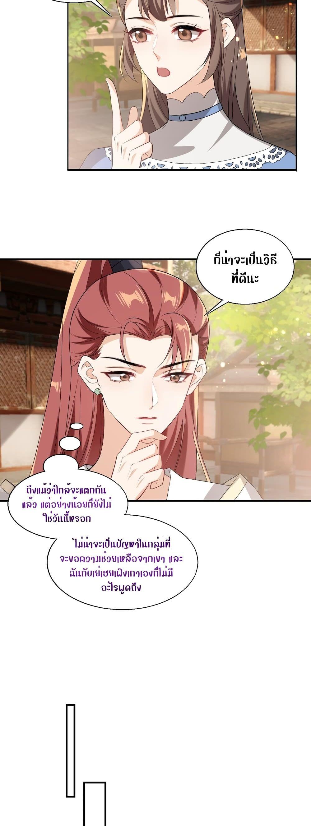 Manga-lc-com อ่านมังงะ อ่านการ์ตูน ออนไลน์ ฟรี Frank and Strict – จริงใจและเข้มงวด ตอนที่ 1 2 3 4 5 6 7 8 9 10 11 12 13 14 ฟรี ไม่มีโฆษณา Manga-lc - อ่าน มังงะ อ่าน การ์ตูน ออนไลน์ อ่านมังงะ ฟรี