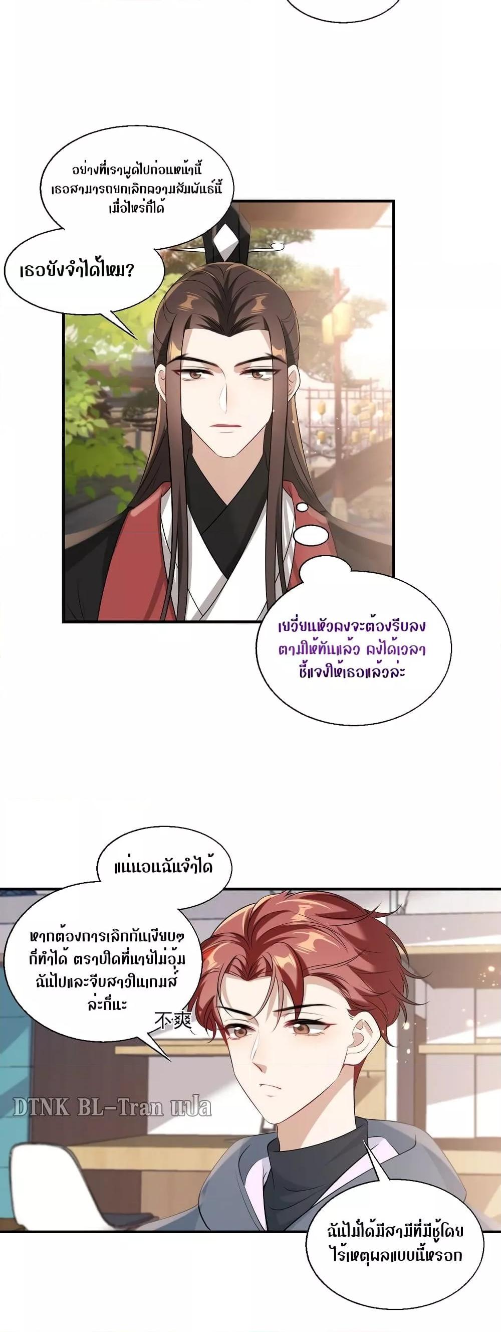 Manga-lc-com อ่านมังงะ อ่านการ์ตูน ออนไลน์ ฟรี Frank and Strict – จริงใจและเข้มงวด ตอนที่ 1 2 3 4 5 6 7 8 9 10 11 12 13 14 ฟรี ไม่มีโฆษณา Manga-lc - อ่าน มังงะ อ่าน การ์ตูน ออนไลน์ อ่านมังงะ ฟรี