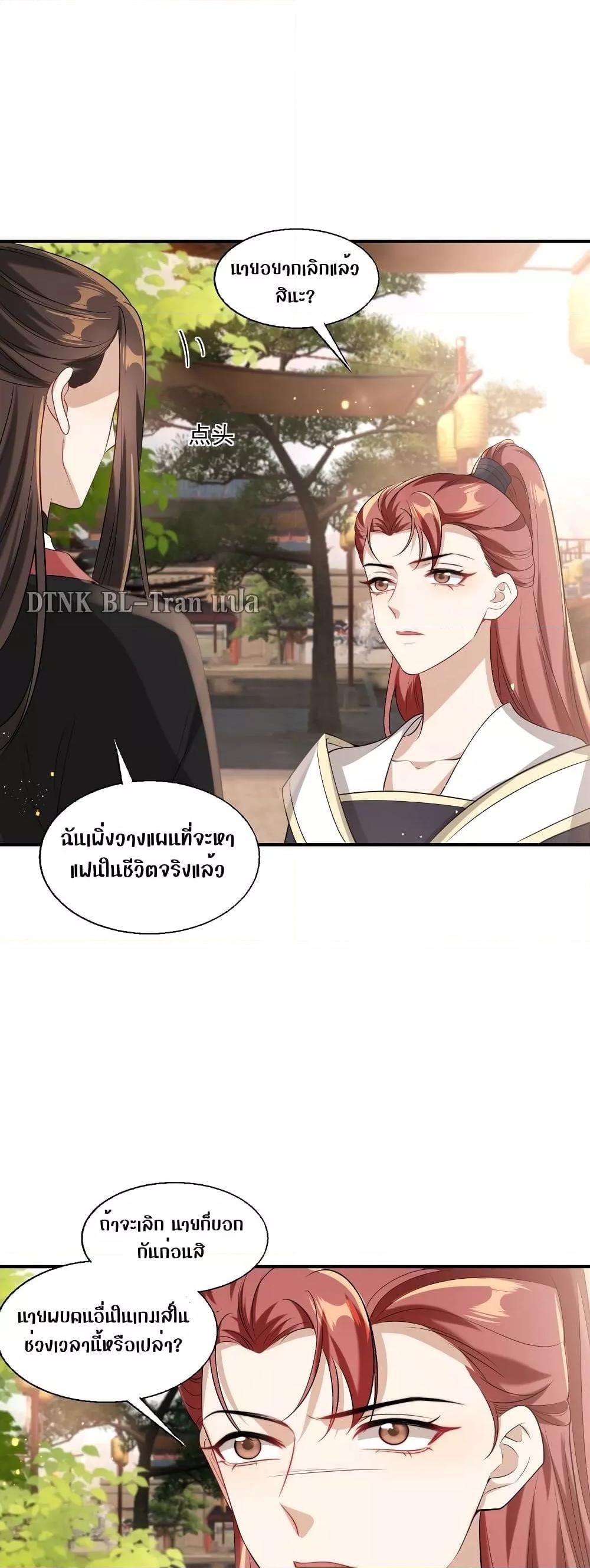 Manga-lc-com อ่านมังงะ อ่านการ์ตูน ออนไลน์ ฟรี Frank and Strict – จริงใจและเข้มงวด ตอนที่ 1 2 3 4 5 6 7 8 9 10 11 12 13 14 ฟรี ไม่มีโฆษณา Manga-lc - อ่าน มังงะ อ่าน การ์ตูน ออนไลน์ อ่านมังงะ ฟรี