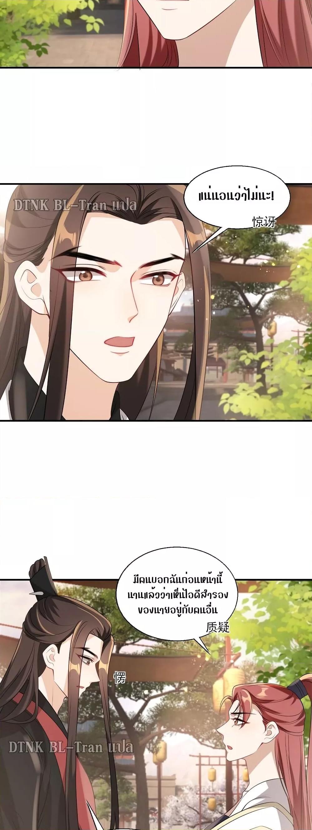 Manga-lc-com อ่านมังงะ อ่านการ์ตูน ออนไลน์ ฟรี Frank and Strict – จริงใจและเข้มงวด ตอนที่ 1 2 3 4 5 6 7 8 9 10 11 12 13 14 ฟรี ไม่มีโฆษณา Manga-lc - อ่าน มังงะ อ่าน การ์ตูน ออนไลน์ อ่านมังงะ ฟรี