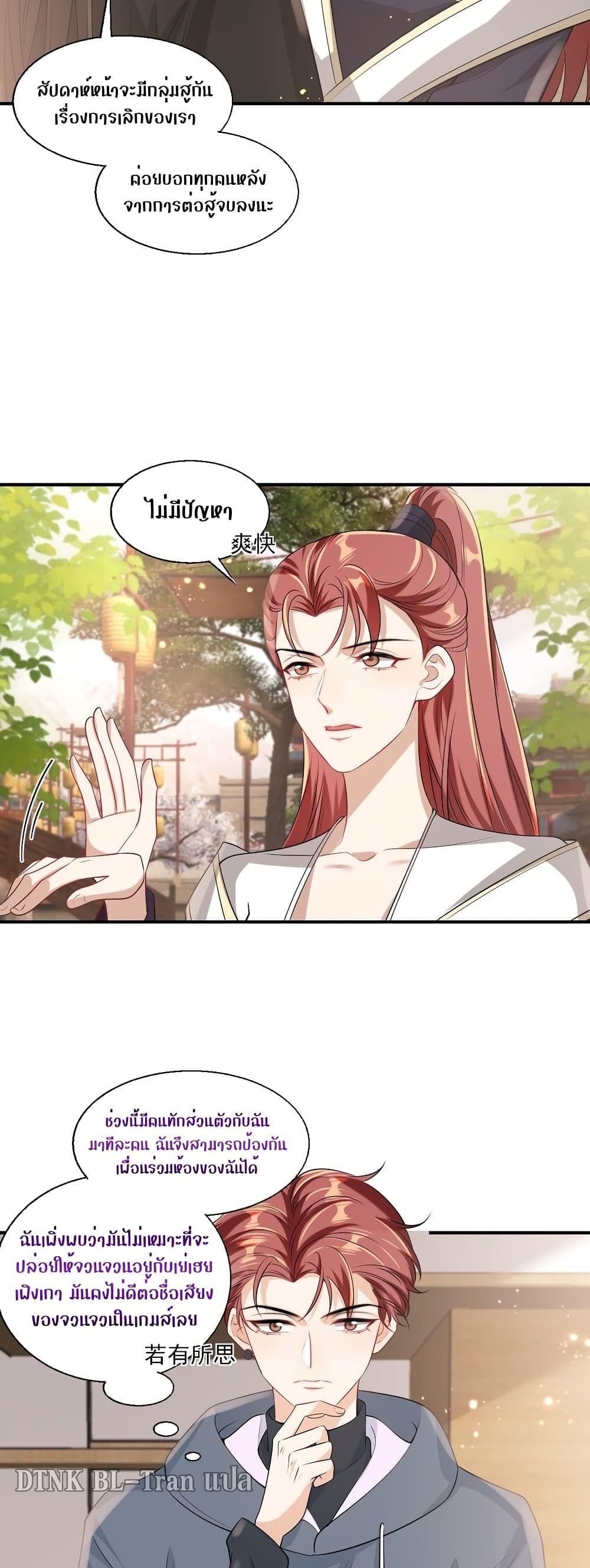 Manga-lc-com อ่านมังงะ อ่านการ์ตูน ออนไลน์ ฟรี Frank and Strict – จริงใจและเข้มงวด ตอนที่ 1 2 3 4 5 6 7 8 9 10 11 12 13 14 ฟรี ไม่มีโฆษณา Manga-lc - อ่าน มังงะ อ่าน การ์ตูน ออนไลน์ อ่านมังงะ ฟรี