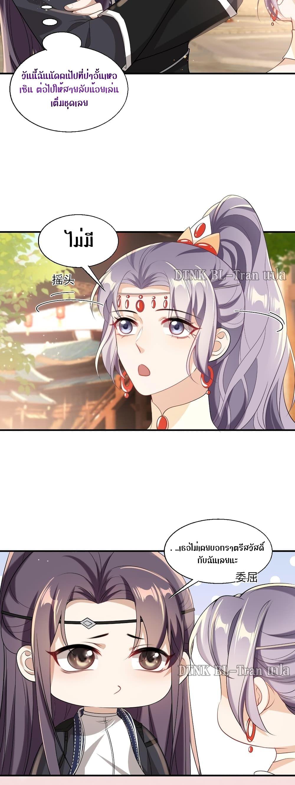 Manga-lc-com อ่านมังงะ อ่านการ์ตูน ออนไลน์ ฟรี Frank and Strict – จริงใจและเข้มงวด ตอนที่ 1 2 3 4 5 6 7 8 9 10 11 12 13 14 ฟรี ไม่มีโฆษณา Manga-lc - อ่าน มังงะ อ่าน การ์ตูน ออนไลน์ อ่านมังงะ ฟรี