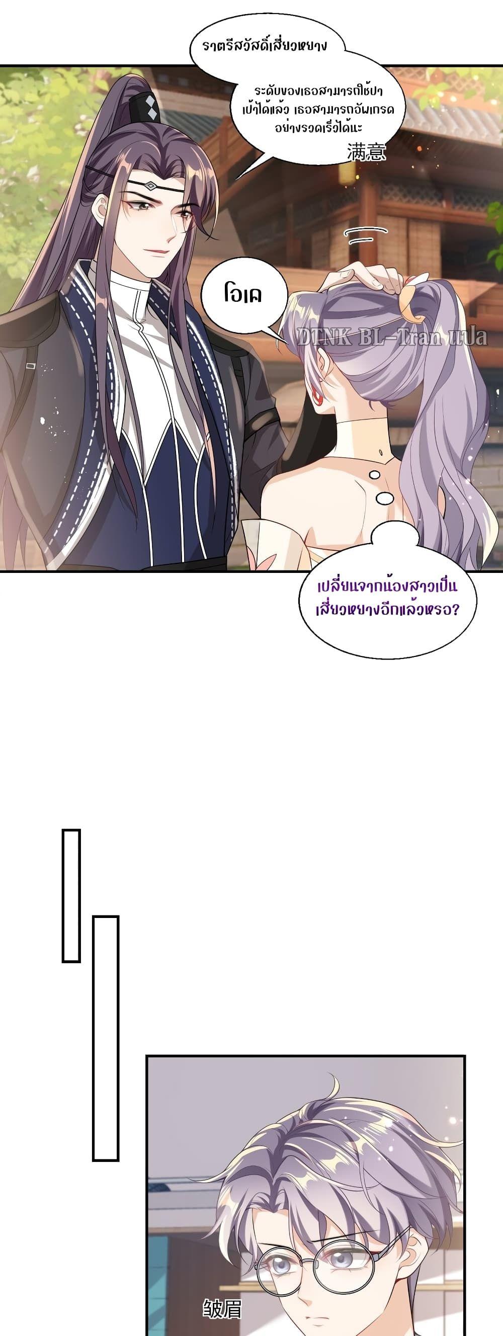 Manga-lc-com อ่านมังงะ อ่านการ์ตูน ออนไลน์ ฟรี Frank and Strict – จริงใจและเข้มงวด ตอนที่ 1 2 3 4 5 6 7 8 9 10 11 12 13 14 ฟรี ไม่มีโฆษณา Manga-lc - อ่าน มังงะ อ่าน การ์ตูน ออนไลน์ อ่านมังงะ ฟรี