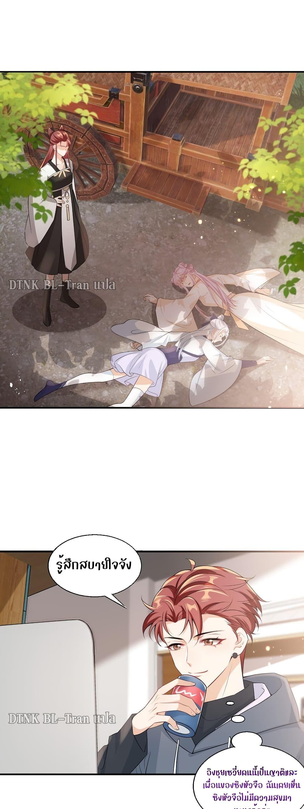 Manga-lc-com อ่านมังงะ อ่านการ์ตูน ออนไลน์ ฟรี Frank and Strict – จริงใจและเข้มงวด ตอนที่ 1 2 3 4 5 6 7 8 9 10 11 12 13 14 ฟรี ไม่มีโฆษณา Manga-lc - อ่าน มังงะ อ่าน การ์ตูน ออนไลน์ อ่านมังงะ ฟรี