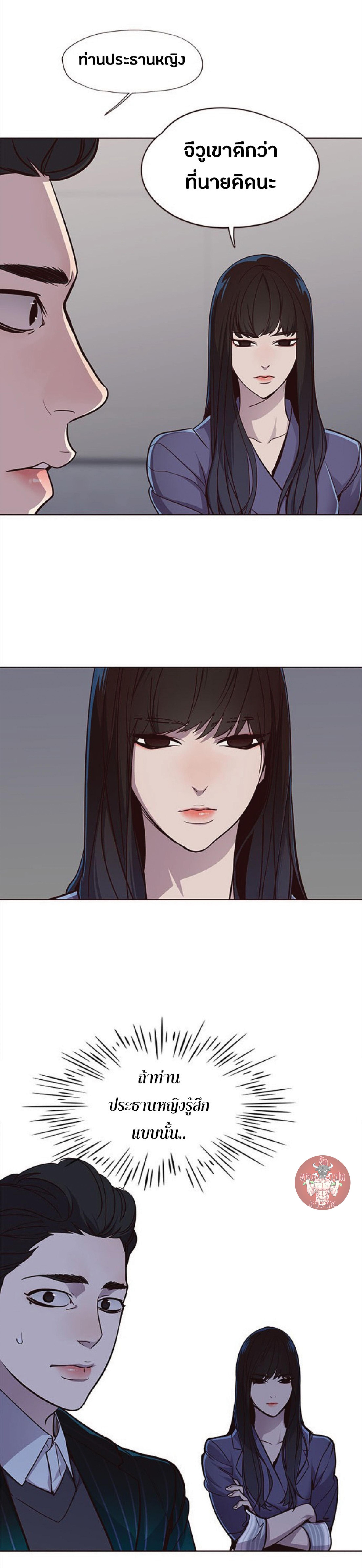 Manga-lc-com อ่านมังงะ อ่านการ์ตูน ออนไลน์ ฟรี Eleceed ตอนที่ 1 2 3 4 5 6 7 8 9 10 11 12 13 14 ฟรี ไม่มีโฆษณา Manga-lc - อ่าน มังงะ อ่าน การ์ตูน ออนไลน์ อ่านมังงะ ฟรี