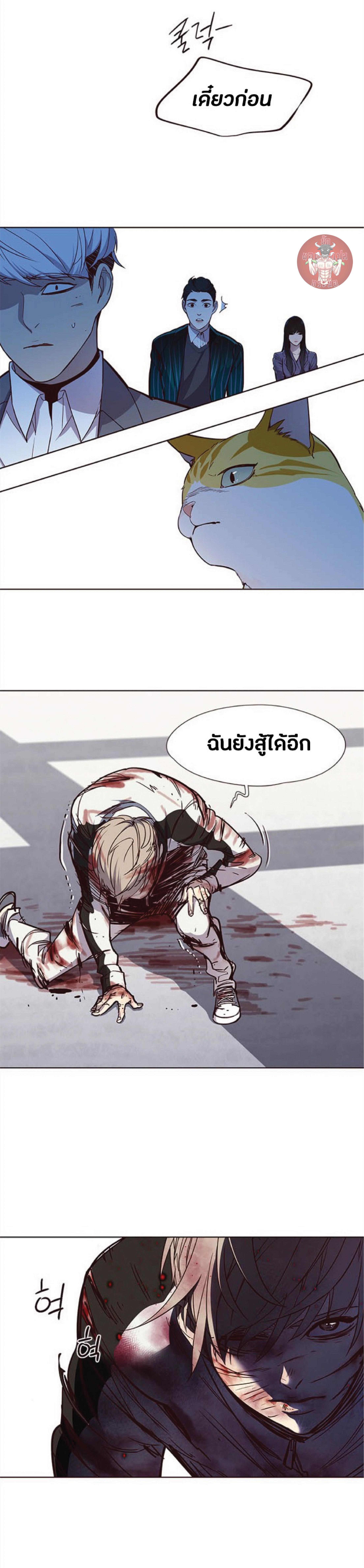 Manga-lc-com อ่านมังงะ อ่านการ์ตูน ออนไลน์ ฟรี Eleceed ตอนที่ 1 2 3 4 5 6 7 8 9 10 11 12 13 14 ฟรี ไม่มีโฆษณา Manga-lc - อ่าน มังงะ อ่าน การ์ตูน ออนไลน์ อ่านมังงะ ฟรี