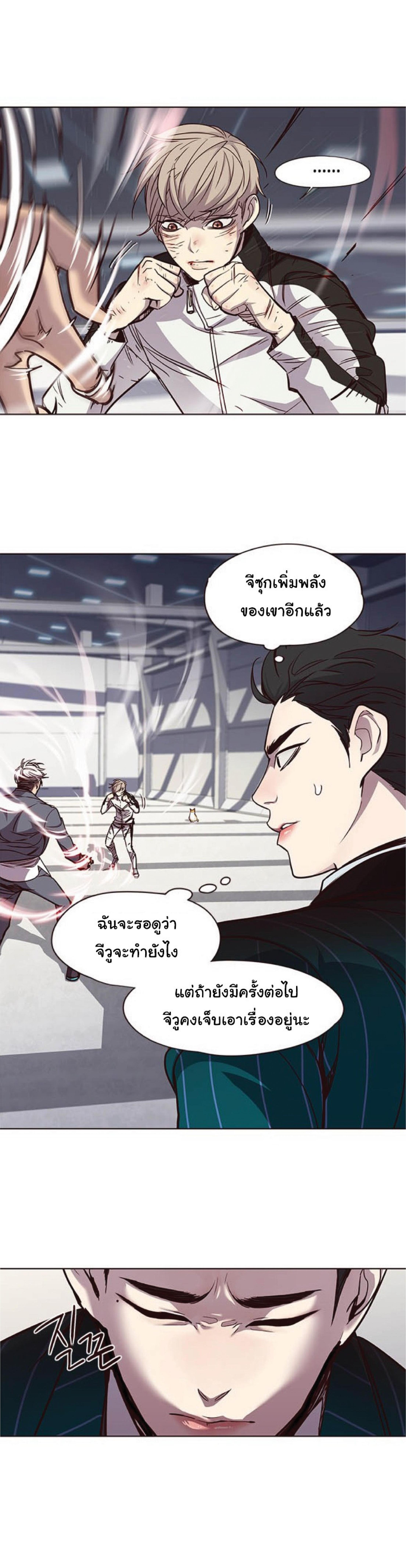 Manga-lc-com อ่านมังงะ อ่านการ์ตูน ออนไลน์ ฟรี Eleceed ตอนที่ 1 2 3 4 5 6 7 8 9 10 11 12 13 14 ฟรี ไม่มีโฆษณา Manga-lc - อ่าน มังงะ อ่าน การ์ตูน ออนไลน์ อ่านมังงะ ฟรี
