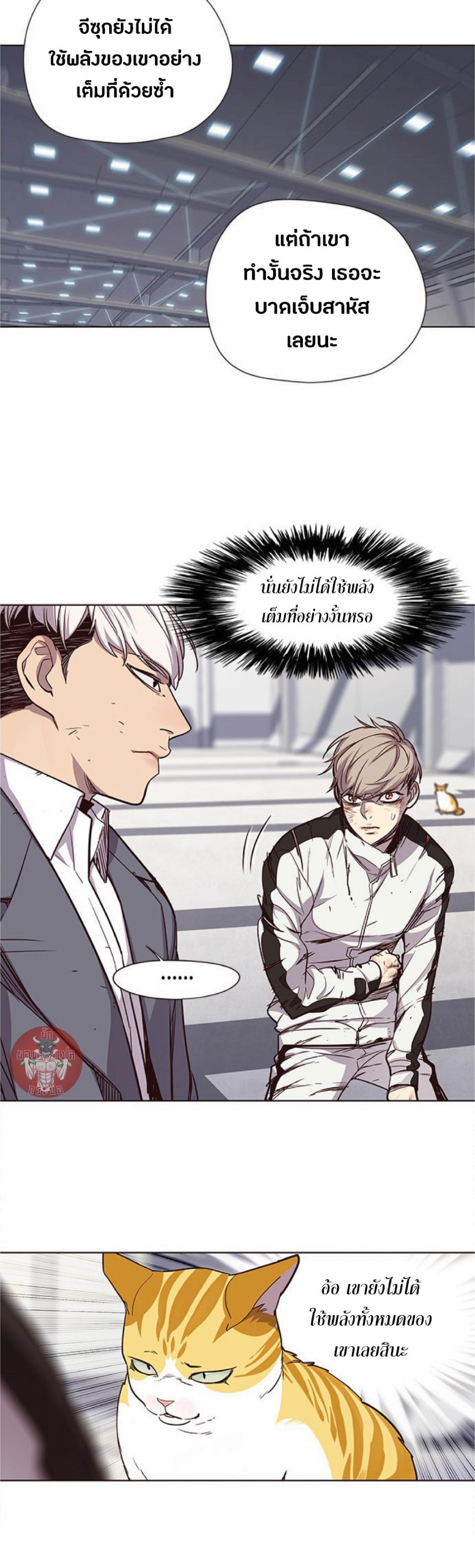 Manga-lc-com อ่านมังงะ อ่านการ์ตูน ออนไลน์ ฟรี Eleceed ตอนที่ 1 2 3 4 5 6 7 8 9 10 11 12 13 14 ฟรี ไม่มีโฆษณา Manga-lc - อ่าน มังงะ อ่าน การ์ตูน ออนไลน์ อ่านมังงะ ฟรี