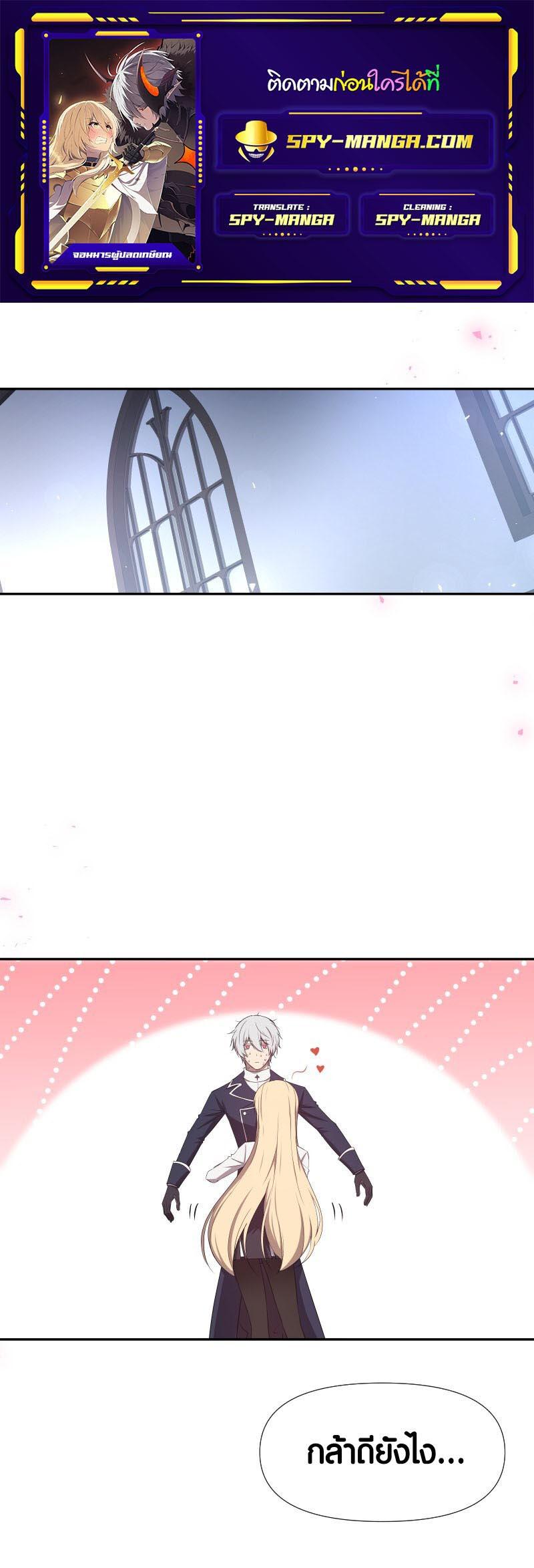 Manga-lc-com อ่านมังงะ อ่านการ์ตูน ออนไลน์ ฟรี Retired Demon King จอมมารผู้ปลดเกษียณ ตอนที่ 1 2 3 4 5 6 7 8 9 10 11 12 13 14 ฟรี ไม่มีโฆษณา Manga-lc - อ่าน มังงะ อ่าน การ์ตูน ออนไลน์ อ่านมังงะ ฟรี