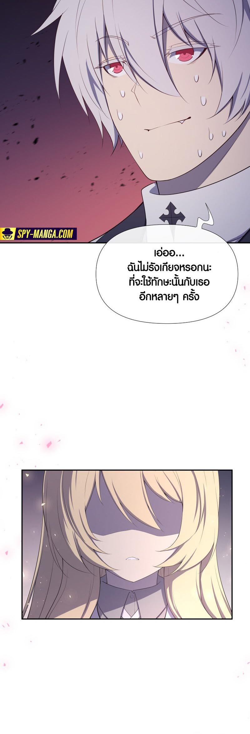 Manga-lc-com อ่านมังงะ อ่านการ์ตูน ออนไลน์ ฟรี Retired Demon King จอมมารผู้ปลดเกษียณ ตอนที่ 1 2 3 4 5 6 7 8 9 10 11 12 13 14 ฟรี ไม่มีโฆษณา Manga-lc - อ่าน มังงะ อ่าน การ์ตูน ออนไลน์ อ่านมังงะ ฟรี