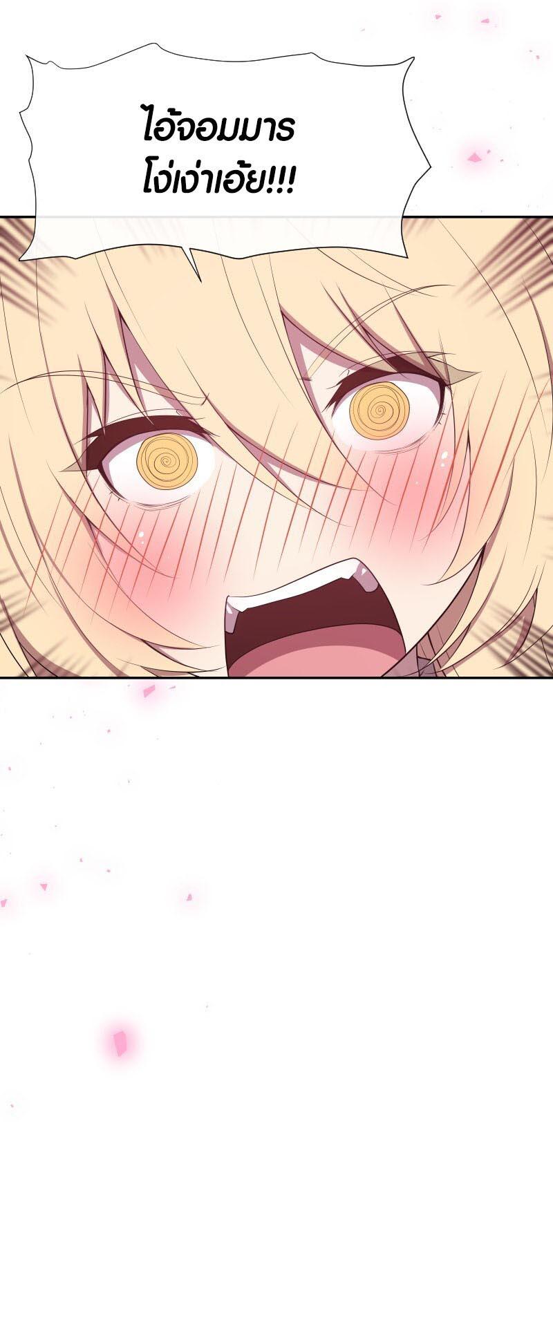 Manga-lc-com อ่านมังงะ อ่านการ์ตูน ออนไลน์ ฟรี Retired Demon King จอมมารผู้ปลดเกษียณ ตอนที่ 1 2 3 4 5 6 7 8 9 10 11 12 13 14 ฟรี ไม่มีโฆษณา Manga-lc - อ่าน มังงะ อ่าน การ์ตูน ออนไลน์ อ่านมังงะ ฟรี